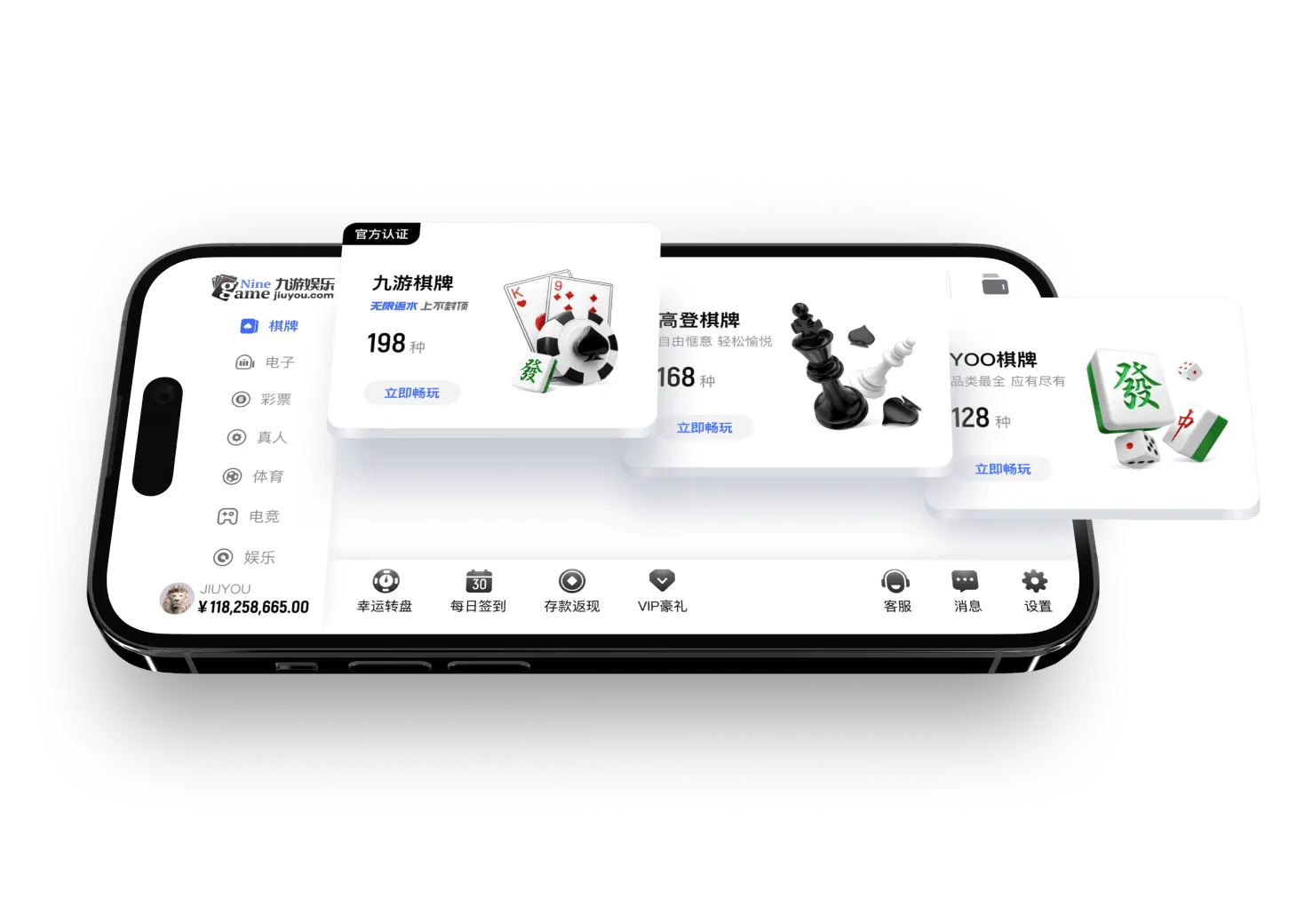 九游体育- 九游体育官方网站